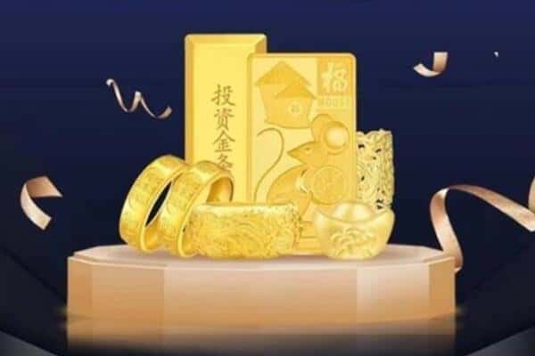 佛山市回收黄金
