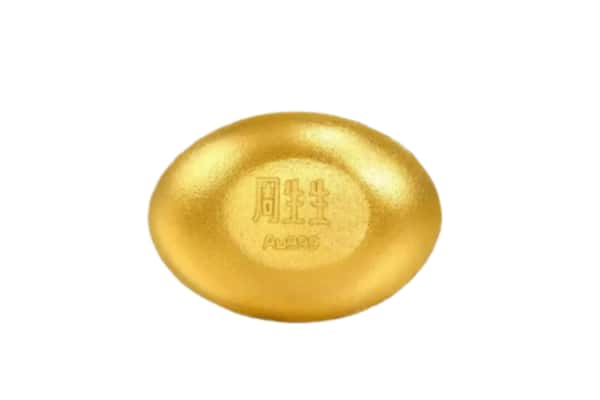 佛山市回收黄金豆子